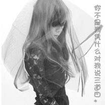 威斯尼斯wns888入